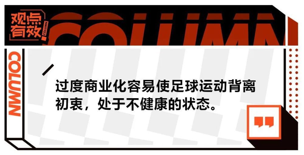 想要从那不勒斯带走奥斯梅恩会非常棘手，而布伦特福德也不愿让伊万-托尼在赛季中期离队。